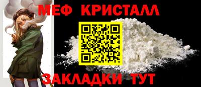 гашишное масло Обь