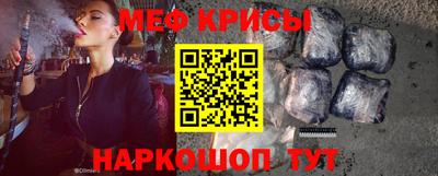ПСИЛОЦИБИНОВЫЕ ГРИБЫ Нягань