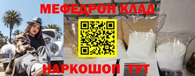 гашишное масло Обь