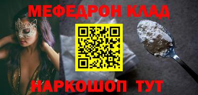 гашишное масло Обь