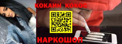 ПСИЛОЦИБИНОВЫЕ ГРИБЫ Нягань