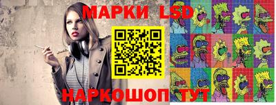 круглые Первоуральск