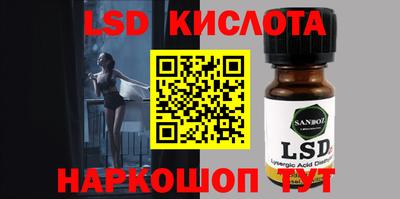 a pvp Обнинск