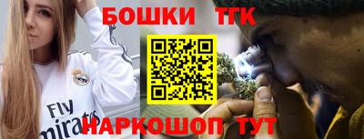 ПСИЛОЦИБИНОВЫЕ ГРИБЫ Нягань