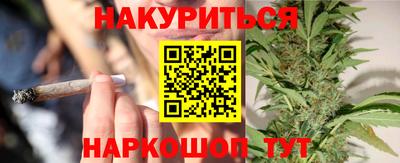 ПСИЛОЦИБИНОВЫЕ ГРИБЫ Нягань