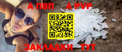 гашишное масло Обь