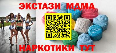 a pvp Обнинск