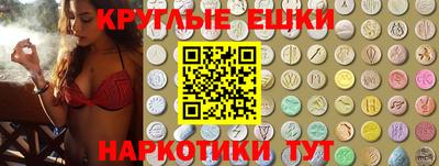a pvp Обнинск