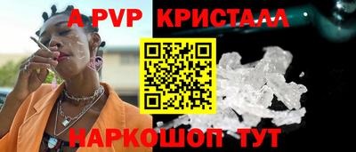 ПСИЛОЦИБИНОВЫЕ ГРИБЫ Нягань
