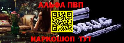 ПСИЛОЦИБИНОВЫЕ ГРИБЫ Нягань