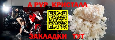 ПСИЛОЦИБИНОВЫЕ ГРИБЫ Нягань