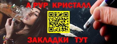 ПСИЛОЦИБИНОВЫЕ ГРИБЫ Нягань