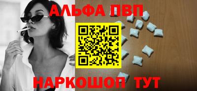 ПСИЛОЦИБИНОВЫЕ ГРИБЫ Нягань