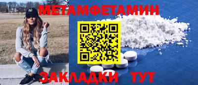 a pvp Обнинск