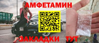 a pvp Обнинск