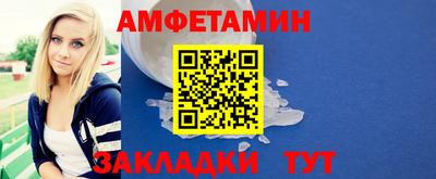 ПСИЛОЦИБИНОВЫЕ ГРИБЫ Нягань