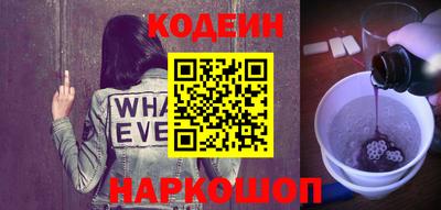 a pvp Обнинск