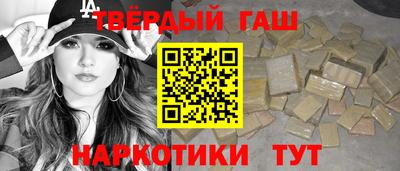 мдма Пенза
