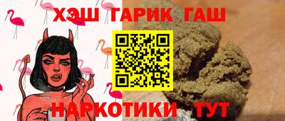 ПСИЛОЦИБИНОВЫЕ ГРИБЫ Нягань