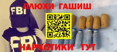 a pvp Обнинск