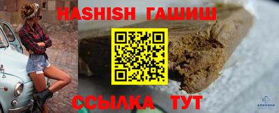 ПСИЛОЦИБИНОВЫЕ ГРИБЫ Нягань