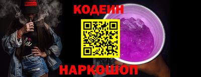 a pvp Обнинск