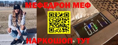 ПСИЛОЦИБИНОВЫЕ ГРИБЫ Нягань