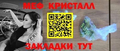 ПСИЛОЦИБИНОВЫЕ ГРИБЫ Нягань