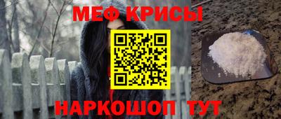 a pvp Обнинск