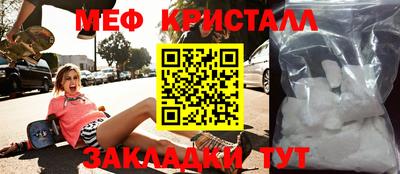 гашишное масло Обь