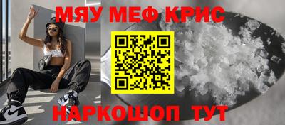 a pvp Обнинск